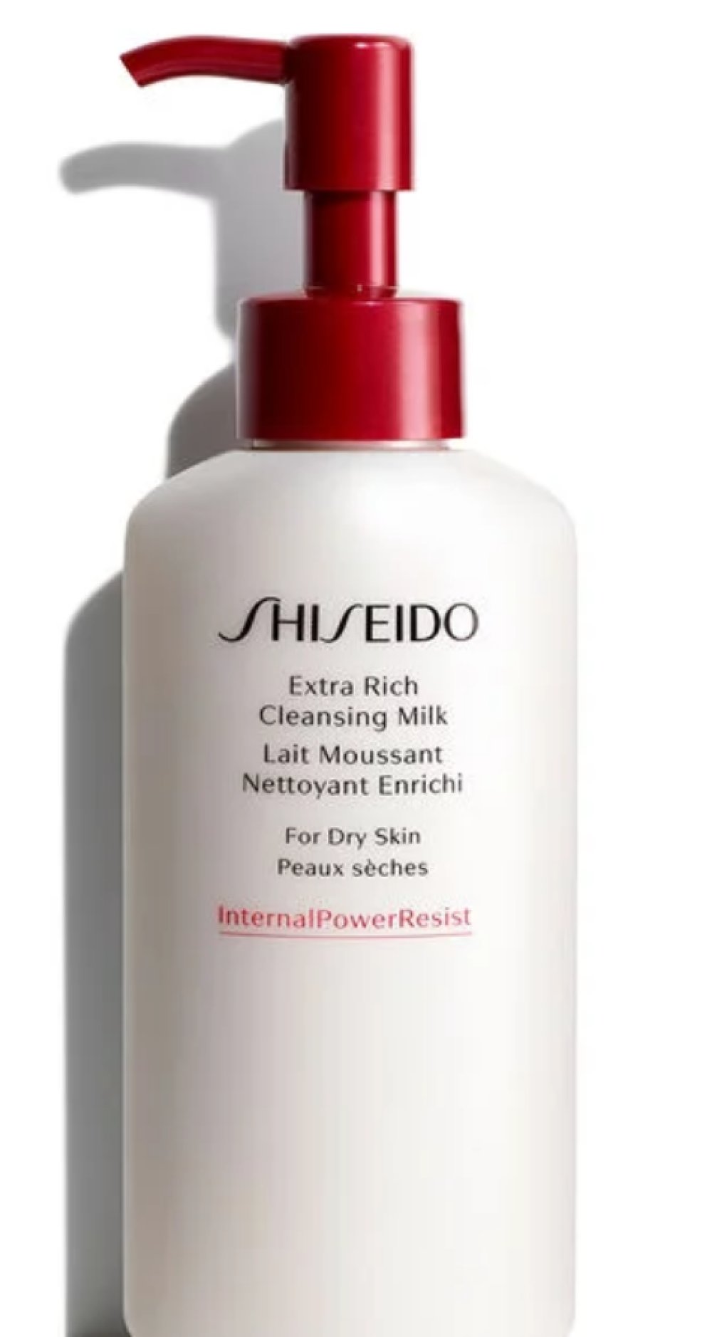 shiseido-essentials-deep-strengthening-cleansing-milk-for-face-125-ml-tester-1673512719